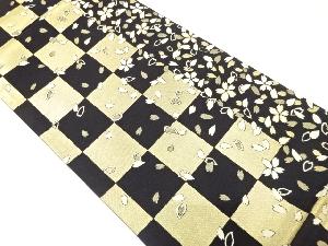 岡文織物製　市松に桜模様織り出し　振袖用袋帯